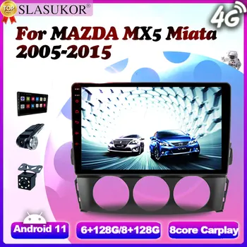 9 Inch Android 11 IPS Radio Auto Pentru Mazda MX-5 MX5 MX 5 Miata NC 2005-2015 Multimedia Stereo Auto Video Carplay Player Unitatea de Cap