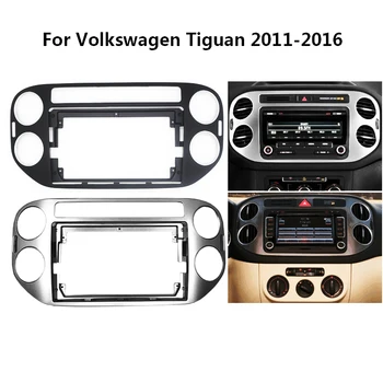 9 inch Radio Auto Fascia Pentru Volkswagen Tiguan Auto Stereo Audio de Bord Panoul de Cadru de Montaj Kit