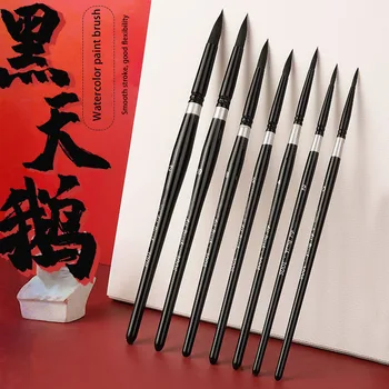 Acuarelă Lemn Pensula Artist Pictura De Mână Set De Perii De Nailon Imitatie De Par De Veverita Guașă Desen De Arta Perie Consumabile