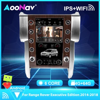 Android 10.0 Radio Auto Pentru Range Rover Executiv Ediție 2014-2018 HD Android cu Ecran de Navigare GPS Player Stereo Receptor