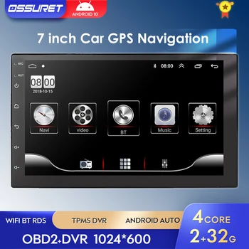 Android 10 2 Din Universal Radio Auto Multimedia Player Video Pentru Nissan, Hyundai, Kia, Toyota 7inch Auto Stereo, GPS de navigare 4G