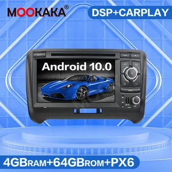 Android 9.0 64G PX6 Auto Multimedia GPS Navigatie Pentru toate modelele Audi TT 2006-2014 Auto Radio, DVD Player Stereo Unitate Cap ISP Ecran