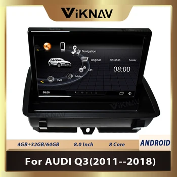 Android 9.0 Auto Multimedia GPS Navigatie Pentru AUDI Q3 2011-2018 Auto Carplay CU ECRAN MARE MP3 MP4