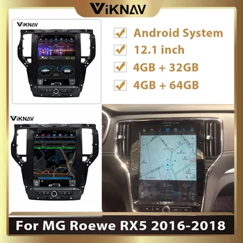 android auto radio auto multimedia player pentru MG Roewe RX5 2016 2017 2018 DVD player GPS de navigare verticală ecran de 12.1 inch FM