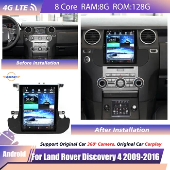 Android auto radio auto Pentru Land Rover Discovery 4 2009 2010 2011 2012-2016 auto de sunet pentru masina touch Screen Unitatea de Cap