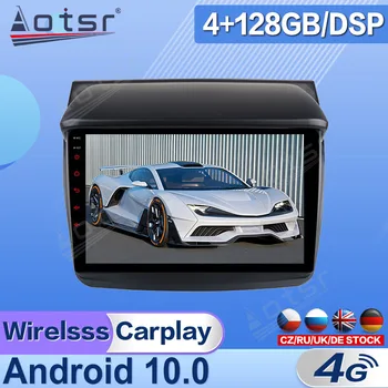 Android Pentru Mitsubishi Pajero Sport 2 L200 Triton 2008 - 2016 Radio Auto Multimedia Player Video de Navigare GPS 2 Din Unitatea de Cap