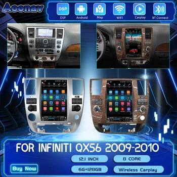 Android Radio Auto Pentru Infiniti QX56 2009-2010 Jucător de Navigare GPS HD Touch Screen Multimedia Unitate Cap cu wireless Carplay