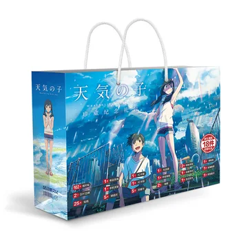 Anime norocos sac sac de cadouri Intemperii Cu sac de colectare de jucării includ carte poștală poster insigna autocolante marcaj mâneci cadou