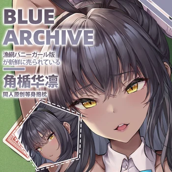 Anime Original Albastru Arhiva Kakudade Karinn Sexy Dakimakura Îmbrățișează Corpul de Pernă Acoperă Pernă Perna Pat Garniturile de SF