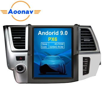 AOONAV 12.1 inch masina radio, DVD player ecran vertical pentru TOYOTA Highlander 2015+ suport carplay pur în jurul valorii de camera de luat vederi