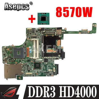 Asepcs 690643-001 Placa de baza Pentru Hp Elitebook 8570W Laptop Placa de baza DDR3 HD4000 J8A cu grafică slot