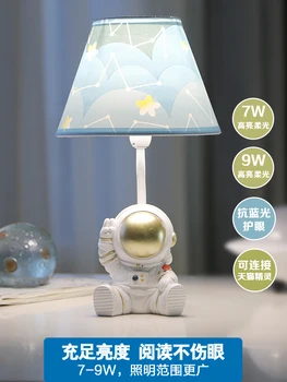 Astronaut de control de la distanță lampă de birou reglabil pe lumina ochilor protecția dormitor lampă de noptieră camera copiilor astronaut lampă de noapte