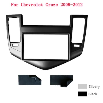 Auto 2din Radio Stereo Fascia Panou pentru Chevrolet Cruze 2009-2012 DVD AUTO Stereo cadru Trim Kit