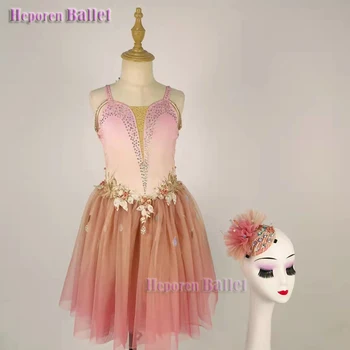 Avansate de personalizare Profesionale Giselle Variație de Balet Solo Rochie pentru Copii de Performanță Costum Rafinat cu articole pentru acoperirea capului