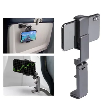 Avion Suport De Telefon De Călătorie Portabil Stand Birou De Zbor Pliabil Reglabil Rotativ Selfie Ține Tren Scaun Auto Suport De Sprijin