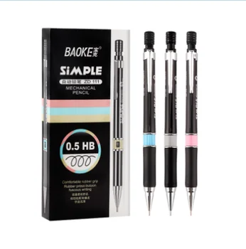 BAOKE ZD-111 HB de 0,5 mm / Grafit Automate Creion / Student Practică de Desen Schiță Activitate Creion 12 Bucati/Cutie