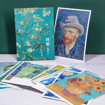 Brachili, David, Van Gogh, Monet pictura arta copie carte de