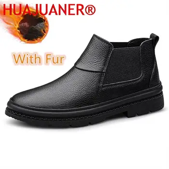 Brand de lux pentru Bărbați Cizme de Calitate Superioară Chelsea Cizme din Piele Pantofi Barbati Handmade Black Mens Glezna Cizme Pantofi Cald Iarna