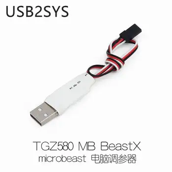 Cablu USB USB2SYS Interfață Pentru MICROBEAST PLUS Depanare, Backup Restore TGZ580 Gyro