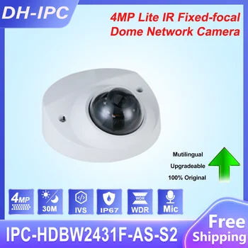 Camera IP Dahua 4MP CCTV IPC-HDBW2431F-CA-S2 Dome Camera de Rețea IVS Construit în Microfon Alarma IR30m POE Camera de supraveghere Video
