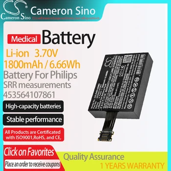 CameronSino Baterie pentru Philips TRNSBV1 Gama SRR măsurători se potrivește 453564107861 Medicale Înlocuire baterie de 1800mAh/6.66 Wh