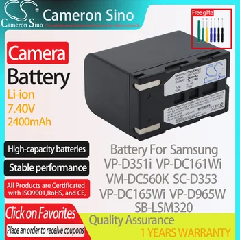 CameronSino Baterie pentru Samsung VP-D351i VP-DC161Wi VM-DC560K SC-D353 VP-DC165Wi se potrivește Samsung SB-LSM320 Baterii aparat de fotografiat Digital
