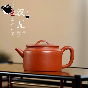 Ceainic Yixing manual Zhuni Han faianta oală de uz casnic kung fu set de ceai de băut alpine ceai nisip violet oală ceainic Chinezesc 170 ml