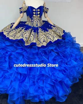 Charro Vestidos De 15 Años Albastru Regal Rochii Quinceanera Potcoavă Dantela Mexican XV Fete Pageant Rochii de Organza Rochie de Bal