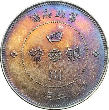 China Szechuan Militar De 20 De Cenți 1912 De Cupru Si Nichel Argint Placat Cu Copia Fisei