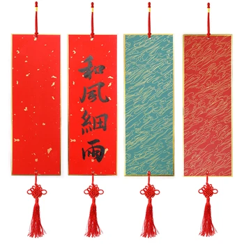 Chineză Batic Hârtie De Orez Card De Ornament Jumătate Coapte Xuan Hârtie De Caligrafie, Pictura In Acuarela Decor Cărți De Hârtie Carta Di Riso