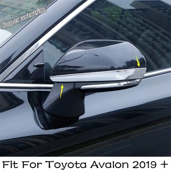 Chrome Oglinda Retrovizoare Decor Benzi de Acoperire Trim 2 BUC se Potrivesc Pentru Toyota Avalon 2019 - 2022 Accesorii Exterioare Refit Kit