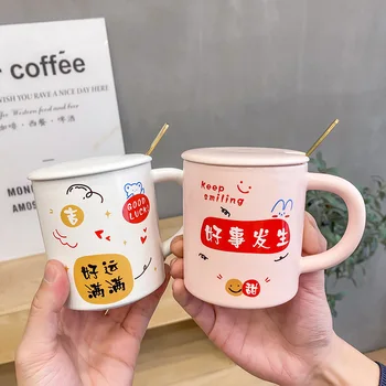 Coreeană Cana De Desene Animate Minunat Binecuvântare Limba Cana Ceramica Cu Capac Lingura Birou De Ceai Ceașcă De Cafea Student Cadou Marca Cana Cana De Cafea