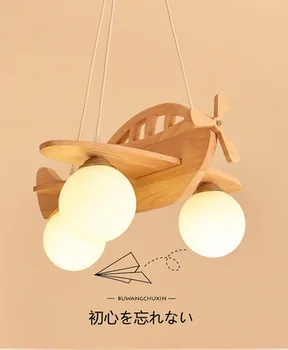 Creative Desene animate Avion Thailanda Import Cauciuc Lemn cu Sticlă Mată Minge de Umbra E27 LED Cablu Pandantiv Lumina Pentru Copil