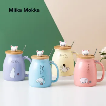Creative Pisica Cana Cana de Cafea Cani Ceramice rezistente la Căldură, Desene animate cu Capac 450ml Cupa Pisoi Copii Cupa Birou Drinkware Cadou