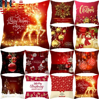 Crăciun fericit Crăciun față de Pernă față de pernă pătrată canapea pernă decorativă funda de almohada
