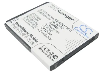 CS 1350mAh / 4.99 Wh baterie pentru Coolpad 7266 CPLD-03