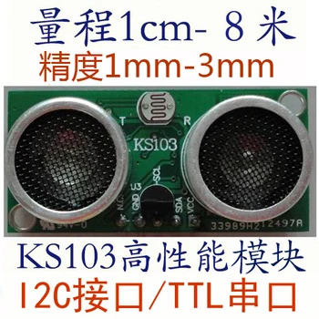 Cu ultrasunete Modulul senzor Ultrasonic Senzor cu Ultrasunete Variind de Modul Ks103 1cm-8M de Înaltă Precizie de 1mm