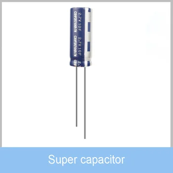 CXHP SuperCapacitors Farad condensator CDA 2.7 V 0.22 F 0.3 F 3.5 F 0.5 F 0.6 F 1F 10F 15F 20F 25F 30F 50F 60F 100F 120F Super-Condensator
