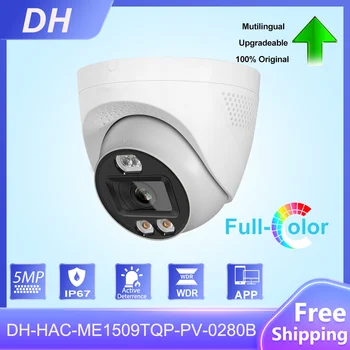 Dahua 5MP HDCVI Full-Color Active Descurajare Camera video DH-HAC-ME1509TQP-PV-0280B WDR IP67 Securitate CCTV Camera Suriveilance