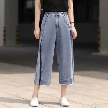 Decupată Blugi de Vara pentru Femei Subțire Pantaloni Largi Picior Pantaloni din Denim Primavara 2022 Moda pentru Femei Urban Haine Vintage Streetwear Y2k