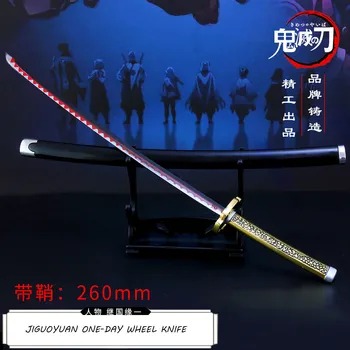 Demon Slayer Sabia Tsugikuni Yoriichi Nichirin Lama breloc din Aliaj de Sabie katana Japoneză Anime Arma Model Cadou Jucarii pentru copii