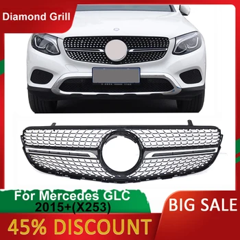 Diamant Gratar Pentru Mercedes-Benz GLC X253 2015-2019 pentru X253 GLC200 GLC250 GLC300 GlC450 Versiune Sport Argintiu negru argintiu grill
