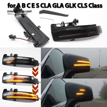 Dinamic Semnalizare LED Oglinda Laterala Indicator Pentru Mercedes Benz W204 CIA a B C E S GLA, GLK CLS Class W176 W212