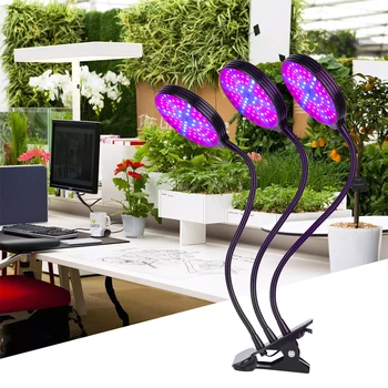 Disc Plante de Interior Plante LED-uri de Lumină 5 Nivele De Luminozitate 4/8/12H Timer Planta Ușoară Creștere 360° Reglabil Cort Lumina Planta Lumina