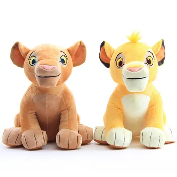 Disney 30cm Regele Leu Simba Moale copii papusa 11.8