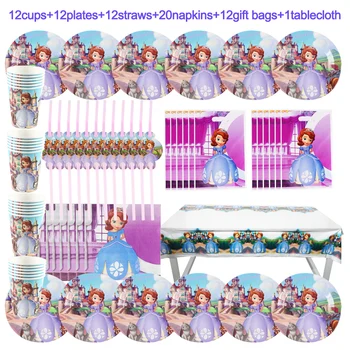 Disney Princess Sofia Petrecere De Ziua De Unică Folosință Decoratiuni Plăci Șervețel Cupe Față De Masă Tacâmuri Seturi De Fete Botez