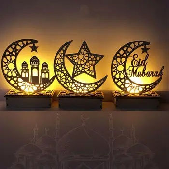 DIY Mubarak Luna Steaua a CONDUS de Lemn Lună Lampa Led String Lumina Palatul Festivalului de Iluminat Decorative pentru Musulmani, Islamul Eid Mubarak
