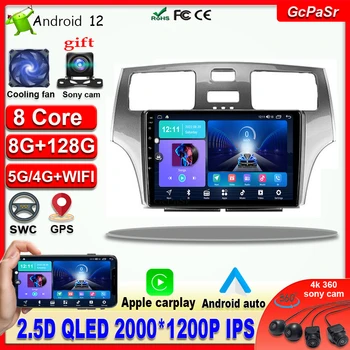 DSP Android 12 Radio Auto Video Player Multimedia Pentru Lexus ES300 ES 300 ES330 XV30 ES 330 2001-2006 Navigare GPS Coolong fan