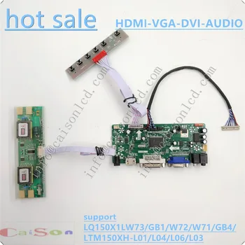 DVI/VGA/AUDIO, LCD display bord potrivit pentru LQ150X1LW73/US1/W72/W71/GB4/LTM150XH-L01/L04/L06/L03