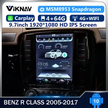 Ecran Vertical Radio Auto pentru Mercedes Benz R Class 2005-2011 2012 2013-2016 2017 Android Auto Multimedia Player Capul Unitate GPS